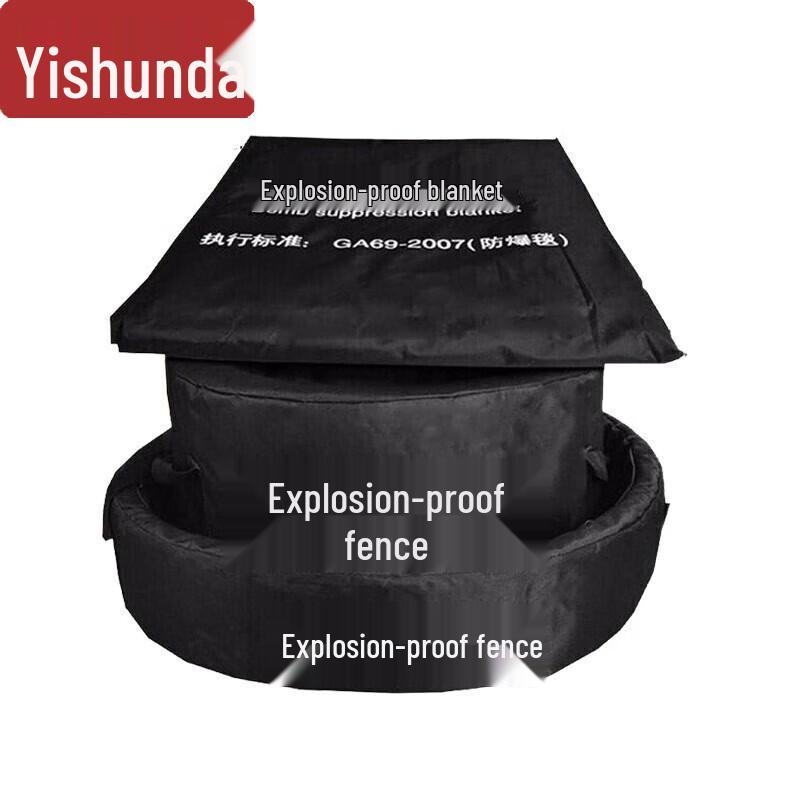 Yishunda 1.6m Explosion-Proof Blanket System
