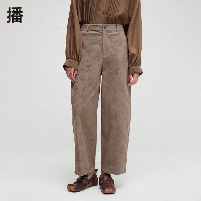 Women's Autumn Printed Straight-Leg Draping Trousers