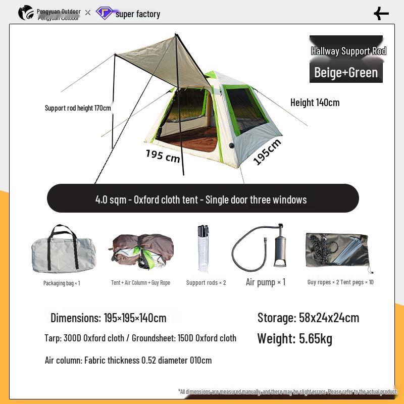 

Швидко відправляється Зовнішній складаний намет-вілла з навісом - Повний портативний набір для кемпінгу 1-2 People сірий колір