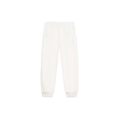 Li Ning Daily Prosperity Series Solid Color Cuffed Casual Knitted Sports Pants Women Pants Off-White AKLU028-4