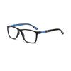 Square Anti Blue Light Reading Glasses for Middle-aged and Elderly People, Sports Anti Slip Reading Glasses for Presbyopia