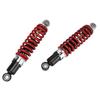 2 Pcs Motorcycle Shock Absorber 250mm Suspension Damper for 50cc‑125cc Dirt Pit Bike ATV Go Kart