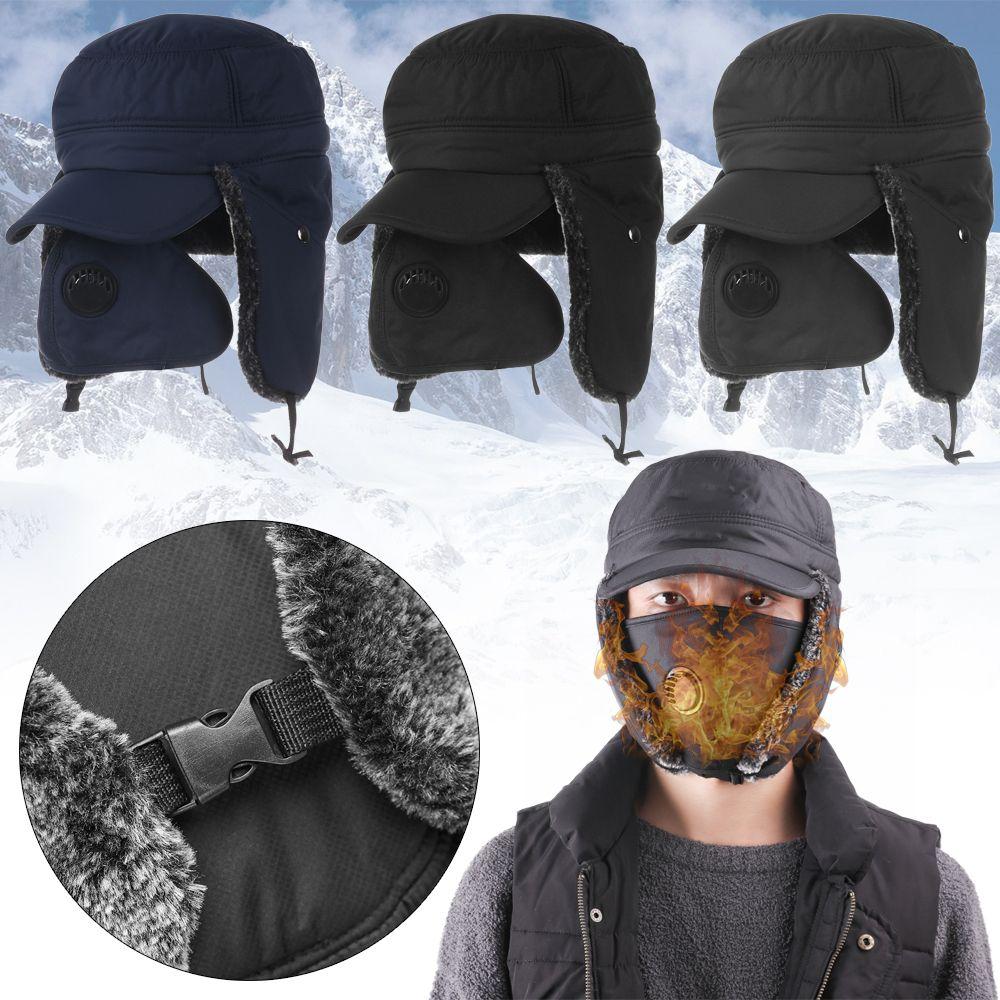

Sports Outdoors Windproof Winter Ski Thick Balaclava Fur Earflap Hat Mask Cap Winter Bomber Hat чорний