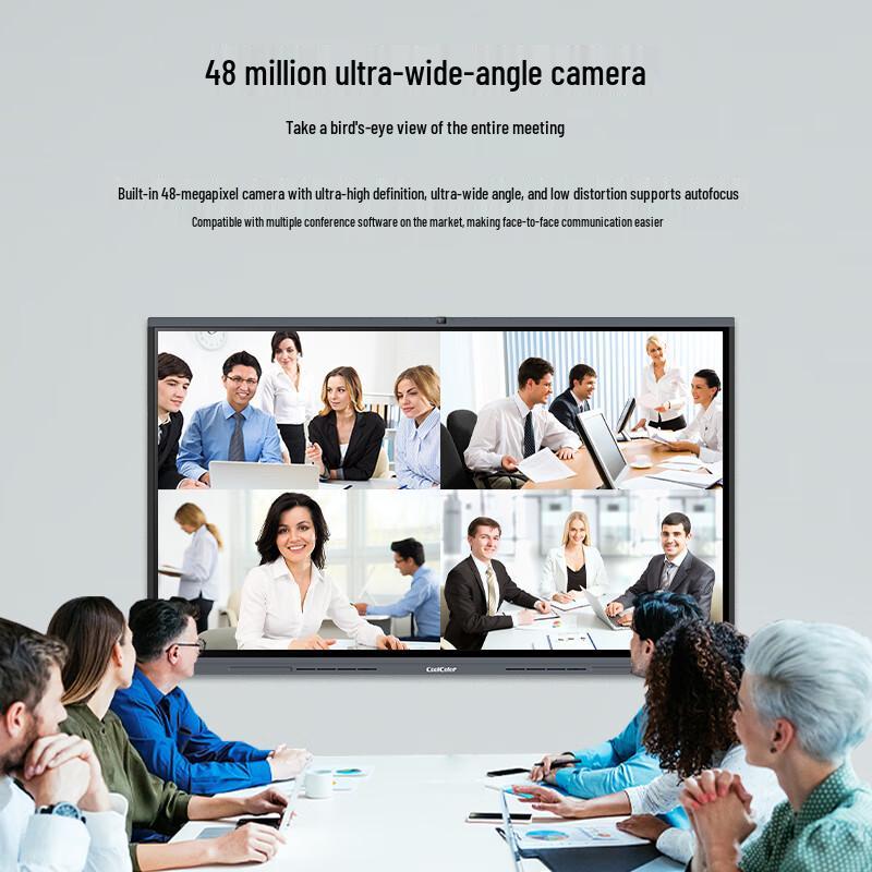 Coolcolor 98-inch Smart Interactive Video Conference Display CN plug (adapter included)