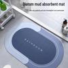 Diatomaceous Earth Quick-Dry Non-Slip Bathroom & Kitchen Mat Set