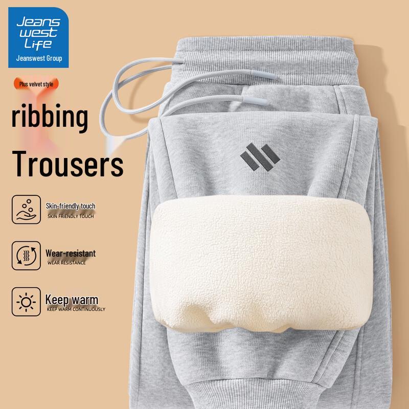 

JEANSWEST LIFE Men s Fleece-Lined Jogger Sweatpants 3XL