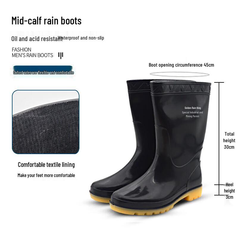 Men s Mid-Calf Thickened PVC Industrial Rain Boots 39-45