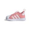 Originals SUPERSTAR 360 2.0 BOOTS Low Top Skateboard Shoes, Athletic Shoes Pink White Infant And Toddler JH6370
