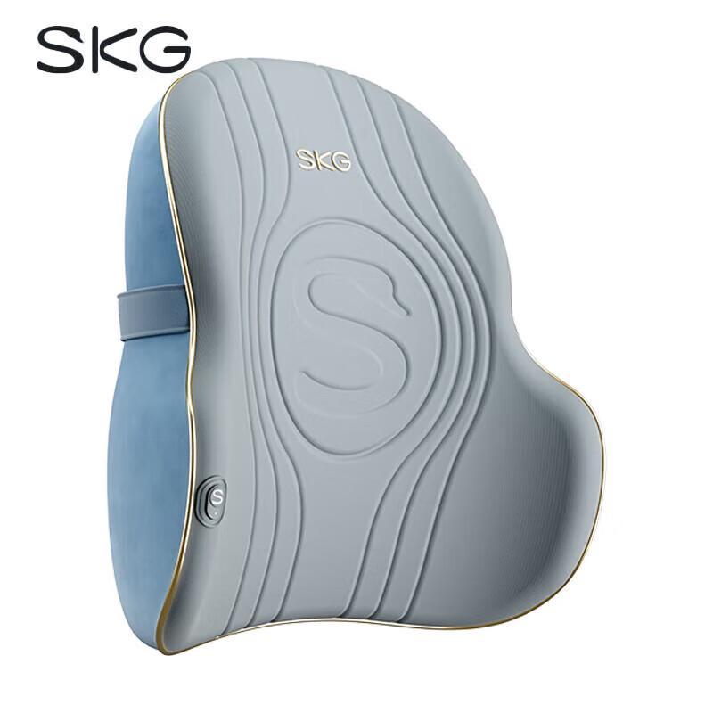 SKG Lumbar Massager Pillow
