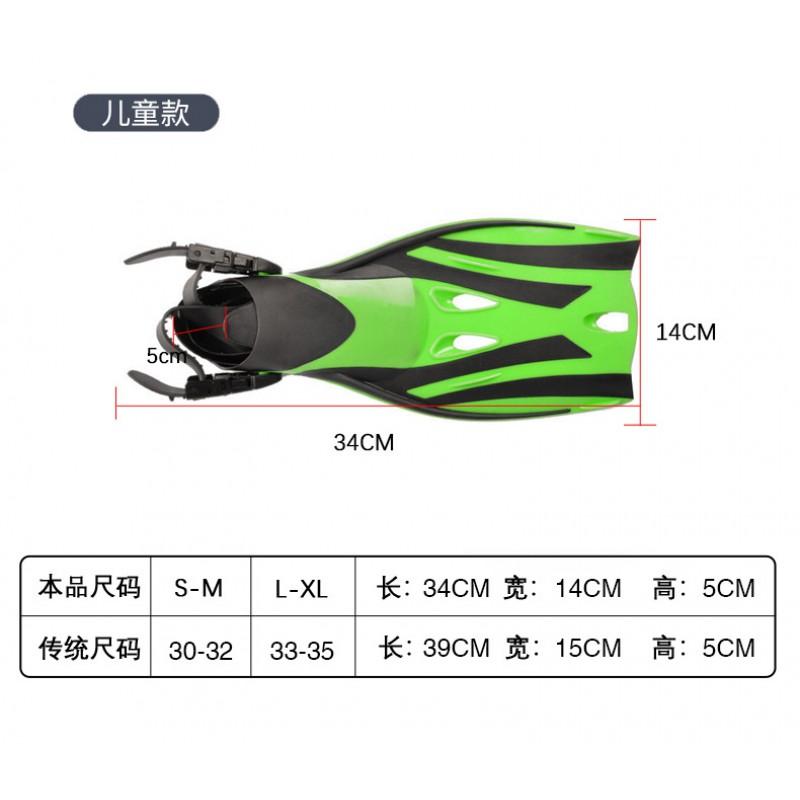 Adjustable Swimming Training Fins Men Silicone Freediving Snorkeling Pool Diving Gear