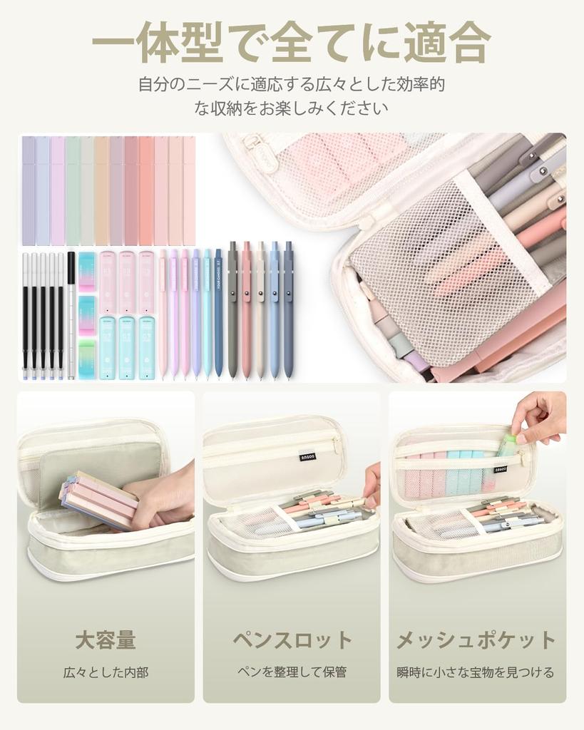 Four Candies Stationery Pencil Ballpoint and Mechanical Perfect for School Student and Preparing for A Great Gift for New School Entrance or Any and