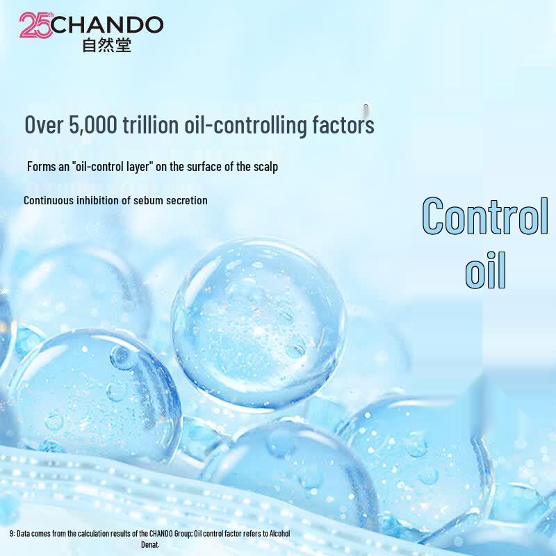CHANDO Oil Control Volumizing Shampoo