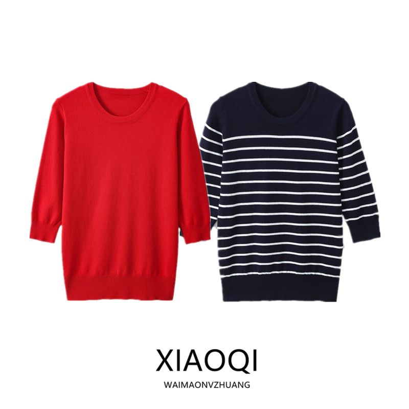 Fashion Style 2024 Spring New Women's Clothing Silm Temperament Wild French Sleeve Knitwear 1509024 105