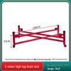 Foldable Wrought Iron Drum Stand