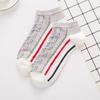 Casual Shoes Pattern Shallow Comfortable Men's Short Socks Low-top Socks Women Hosiery Boat Socks