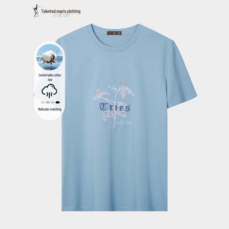 TRIES Men s Breathable Crew Neck Short Sleeve T-Shirt 50