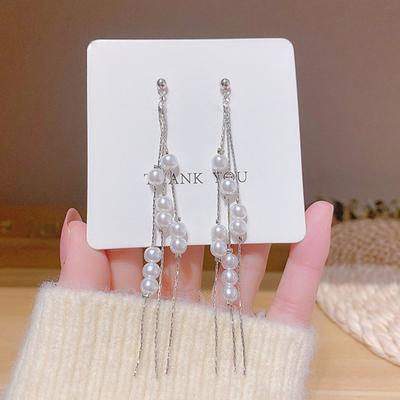 Yousheng 1 Pair Faux Pearl Tassel Long Earrings Exquisite Delicate All Match Minimalistic Elegant Wide Application Earrings