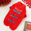 Chinese Style Qipao Pet Coat for Small Dogs - Red Sherpa Dog Jacket with Frog Buttons (Lucky Festive Design)
