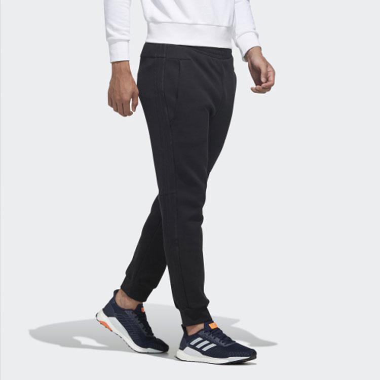 adidas LABEL Knitted Sweatpants Men's Moderate Cuffed Pants FM9432