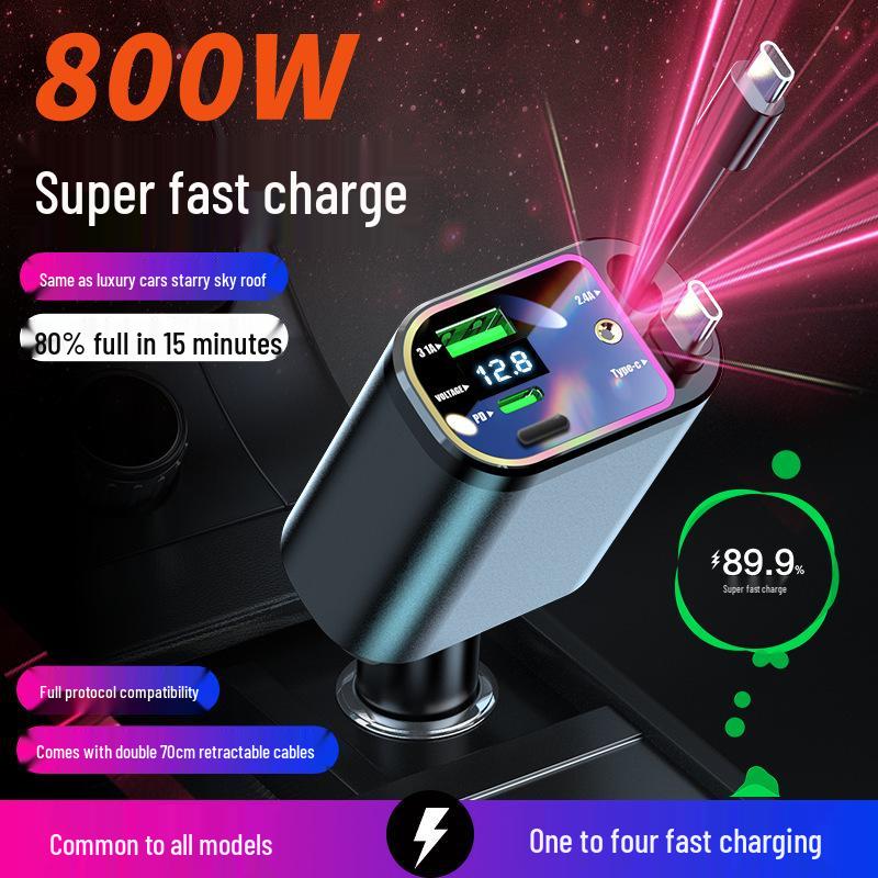 Starry Sky Projector 120W 4-in-1 Car Charger with Retractable Cable & Digital Display