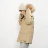 New MLB Down Jackets Unisex Sandy Brown 3ADJEC516-50SAS