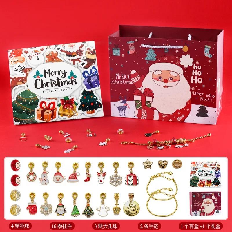 Advent Calendar 2025 Christmas Advent Calendar Bracelets For Girls DIY Charm Bracelet Making Kit Surprise Gift For Kids Women