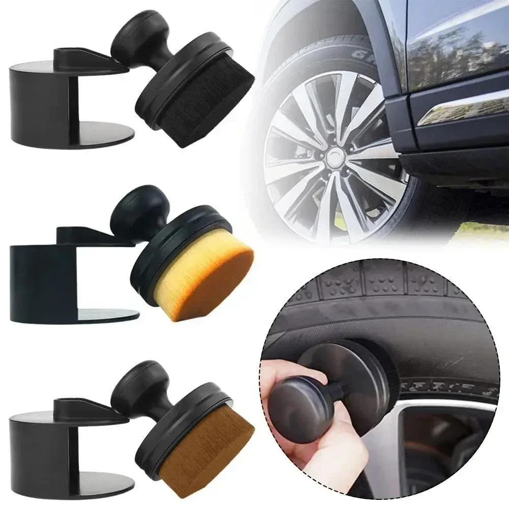 Black Seal Design with Cover Auto Tire Accessories Soft Detailing High Density Portable Car Cleaning Brush Dust Removal Brushes
