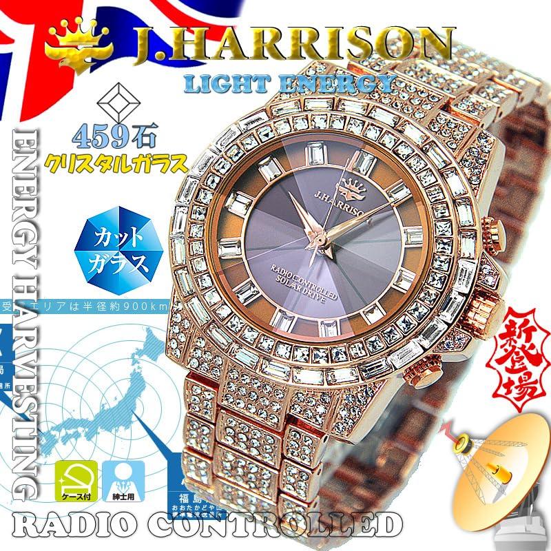 John Harrison Watch Pink [John Harrison] JH-025A-PK Men's