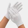 AM Safe-X Premium White Cotton Gloves for Men & Women | Lightweight Breathable Knitted Gloves | Soft Stretch Fit | Reusable Hand Protection for Dri