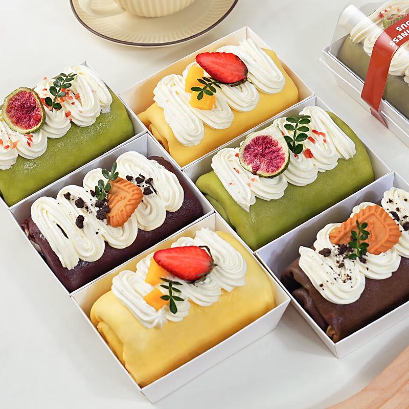 High-Lid Cake Roll & Mousse Dessert Packaging Box