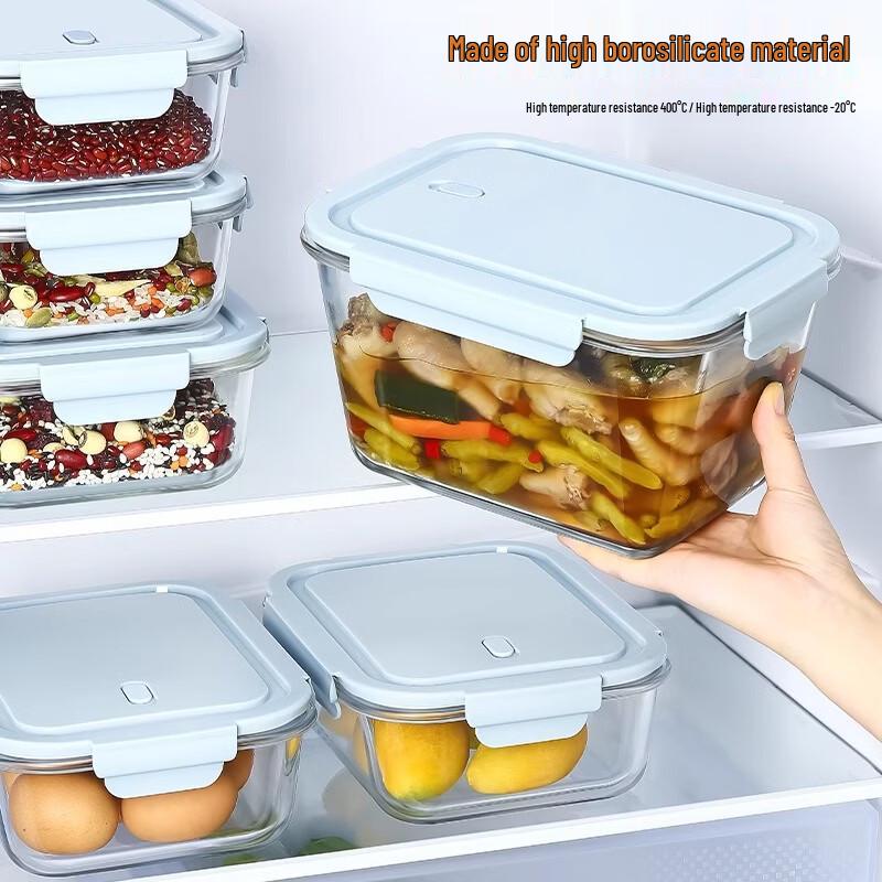 ZISIZ Large Glass Refrigerator Food Storage Container