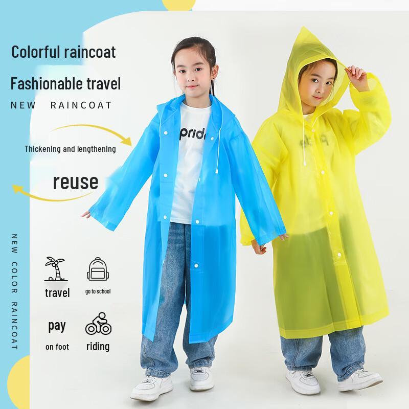 Kids' EVA Transparent Rain Poncho