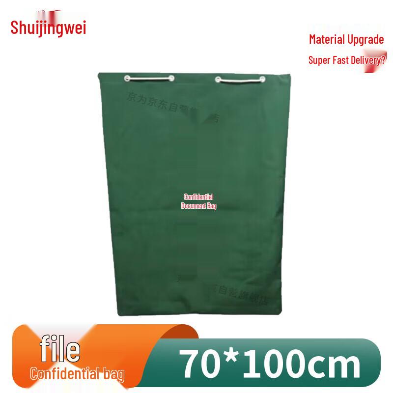 

Heavy-Duty Canvas Document Security Bag