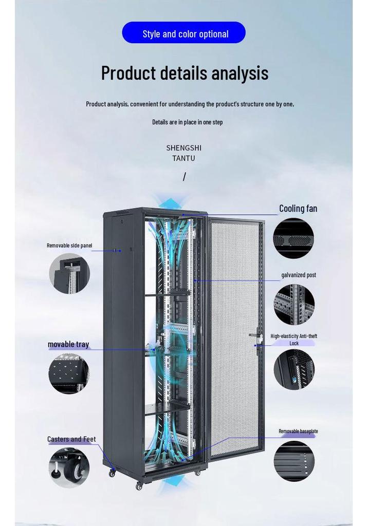 1.2m Floor-Standing Network Cabinet 37U Server Rack with Monitoring Switch & Router Compatibility