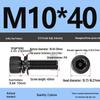 12.9 Grade M4-M12 Socket Head Cap Screw with Washer: Three-Piece Cylindrical Bolt