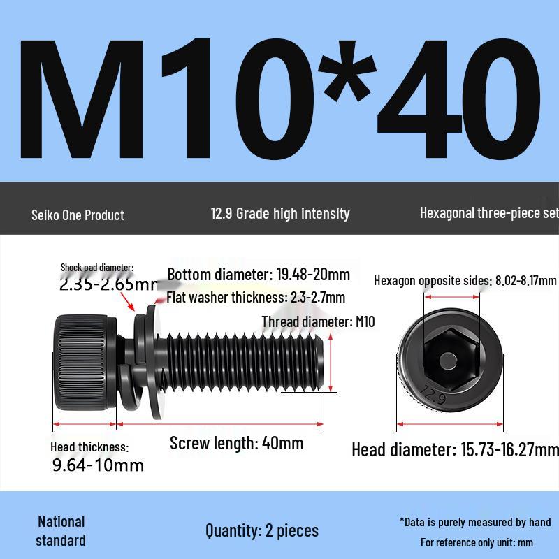 12.9 Grade M4-M12 Socket Head Cap Screw with Washer: Three-Piece Cylindrical Bolt