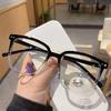 Gradient Black Anti-Blue Light Glasses for Women - No-Makeup Essential, Student-Friendly, Large Frame Slimming Myopia Glasses
