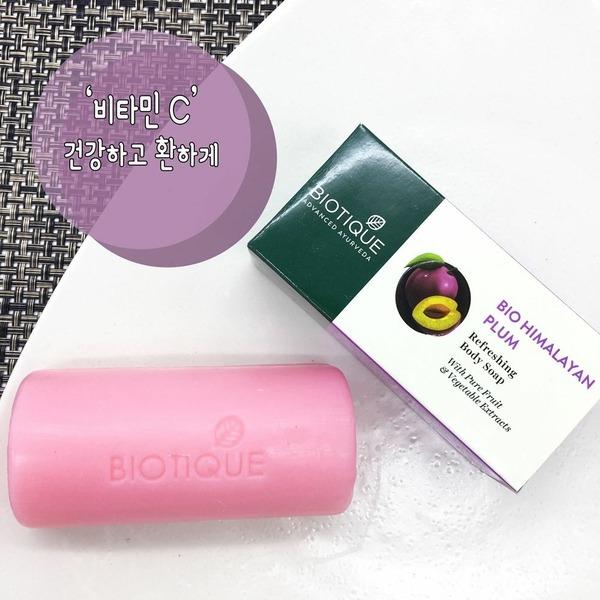 

Indian Biotique Soap Beauty Soap Cleansing Plum Wash 5-pack (WCDEA73) 05:05