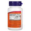 B-12, 60 Lozenges