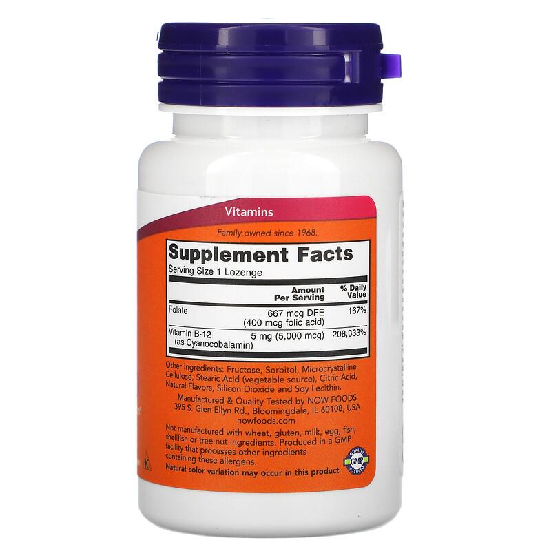 B-12, 60 Lozenges