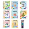 Watercolor Painting Kit for Beginners Step-by-Step Painting Guide with 12 Colors Flower Animal Theme Practice Workbook for Learning Blending