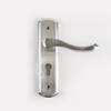 Bingyu Stainless Steel Interior Silent Door Handle Lock