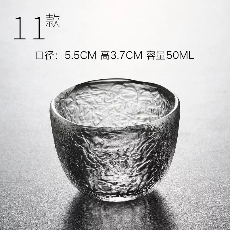 Tea Cup Japanese Style Hammered Pattern Master Cup Small Thickened Glass Cup Personal Handmade Single Cup Kung Fu Tea Set