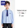Luo Meng Boy's Striped Long Sleeve Shirt