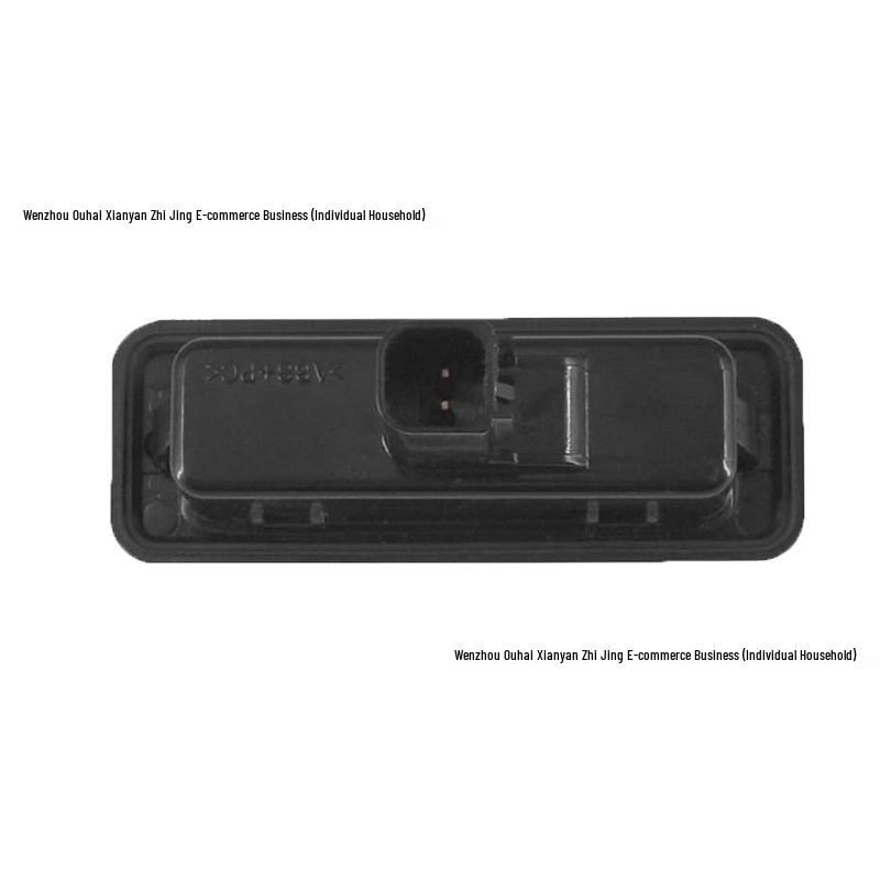 Hyundai Kia Trunk/Tailgate Switch 81260A5000, 81260-A5000 Compatible