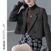 Short Blazer Jacket for Women  Unique Design Spring and Autumn