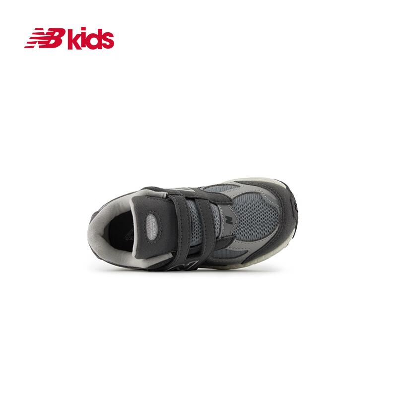 New Balance IV2002CF Toddler Velcro Sneakers