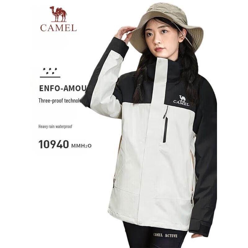 Camel 3-in-1 Outdoor Fleece-Lined Windbreaker Jacket M
