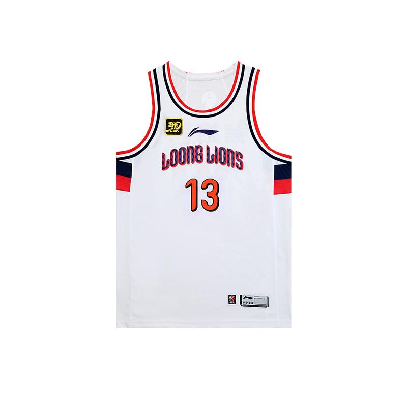 Li Ning CBA Collection Basketball Jerseys Men's Standard White Moderate Straight Fit AAYUA25-1