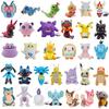 Lucario Plush Dolls Toys Anime Garchomp Riolu Shiny Mimikyu Porygon Bidoof Ninetales Soft Stuffed Animal Peluche Gifts